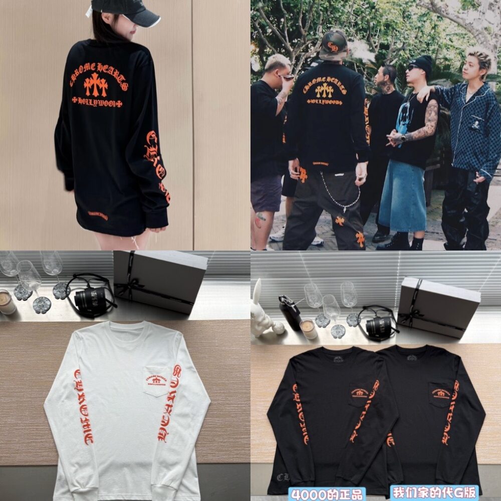 Áo CH unisex m-xxl 2051720