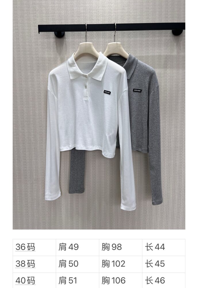 Áo   MIU sml 21081600