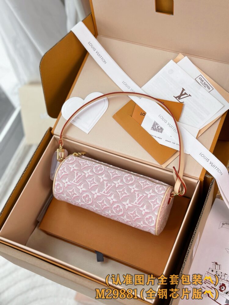 Túi L• V Pochette Papillon M29881 20x8.5x8.5cm