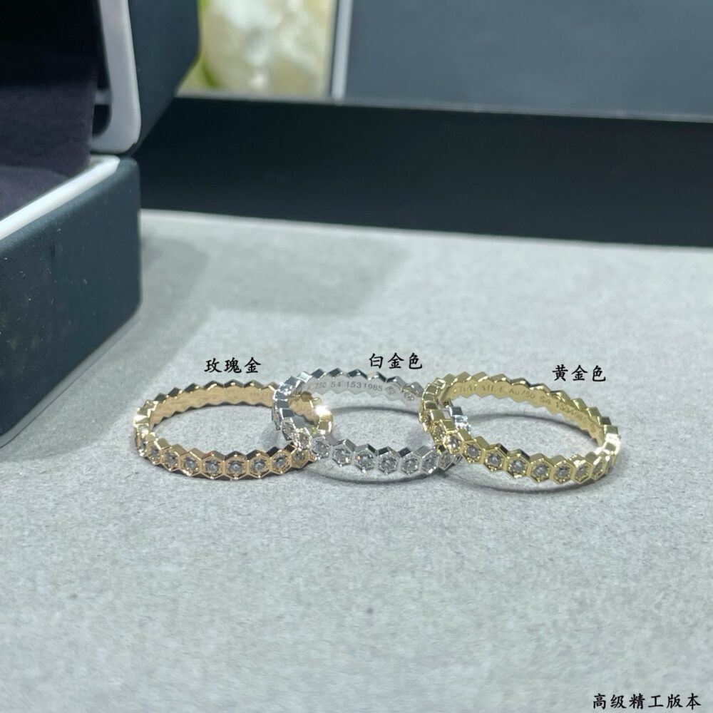 Nhẫn  VA   2046