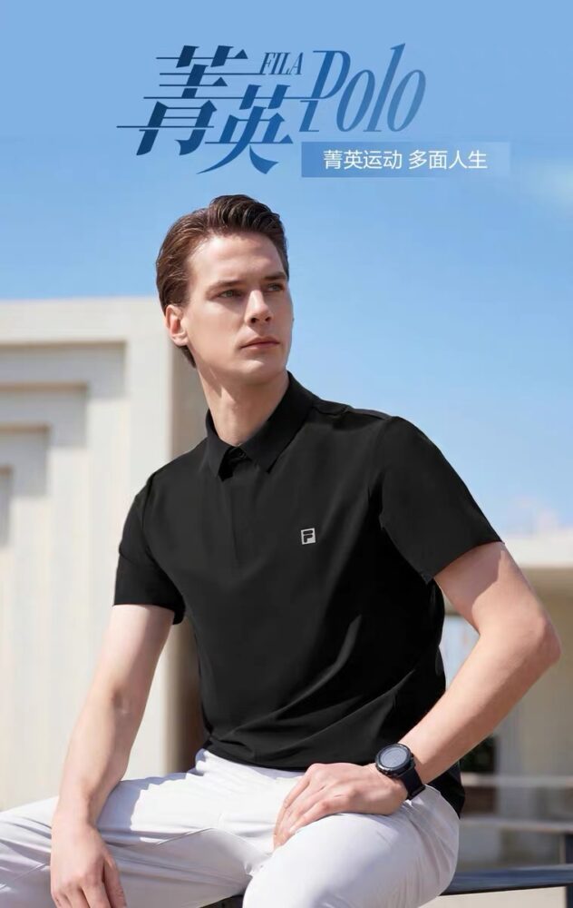 Áo  FL  m- xxl 8221400
